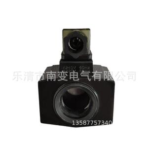 液压电磁阀线圈MFJ12-54YC/C220V/DC24V内孔径26MM/27个大110V