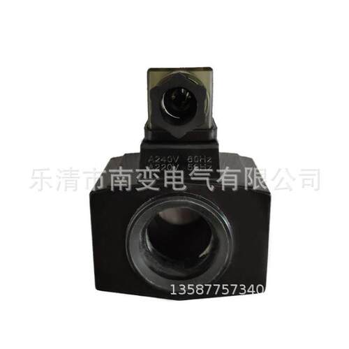 液压电磁阀线圈MFJ12-54YC/C220V/DC24V内孔径26MM/27个大110V