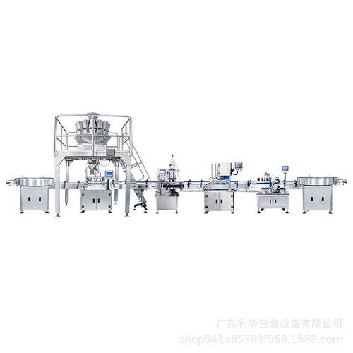全自动鱼肉头包装生产线午餐肉牛羊肉易拉灌装封口包装机厂家