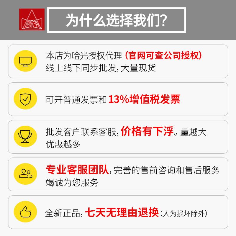哈光光学罗盘仪DQL-7型六二式指北针测定方位里程坐标DQL-5