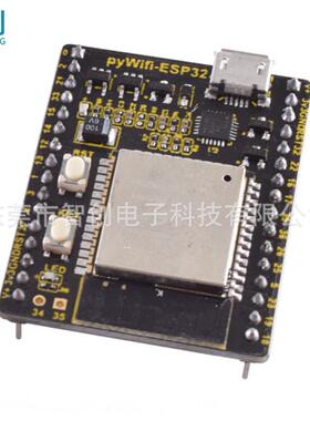 PYWIFI-ESP32Micro-Python物联网WIFI学习开发板