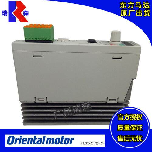OM理BLE2D30-CBLE2D60-CBLE2D200-CBLE2D120-CBLE2D120-AM