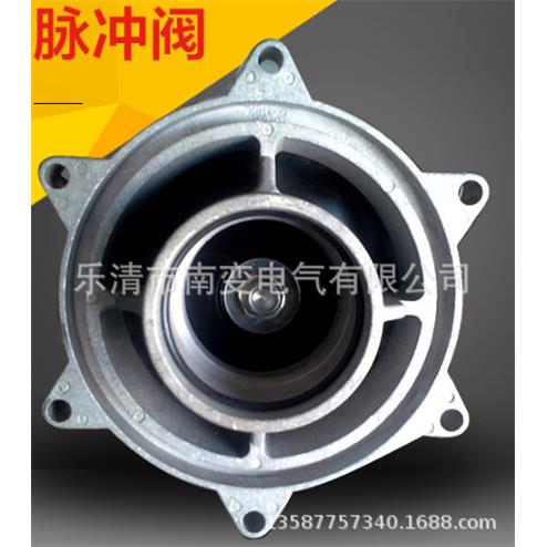 电磁脉冲阀DMF/DSF-Y-50DC24VAC220V除尘器电磁阀RMF-Z-45P/35P