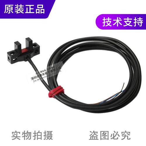 松下原装正品PM-L45-P/Y45-P/T45/K45/F45/R45-P槽型光电开关PNP