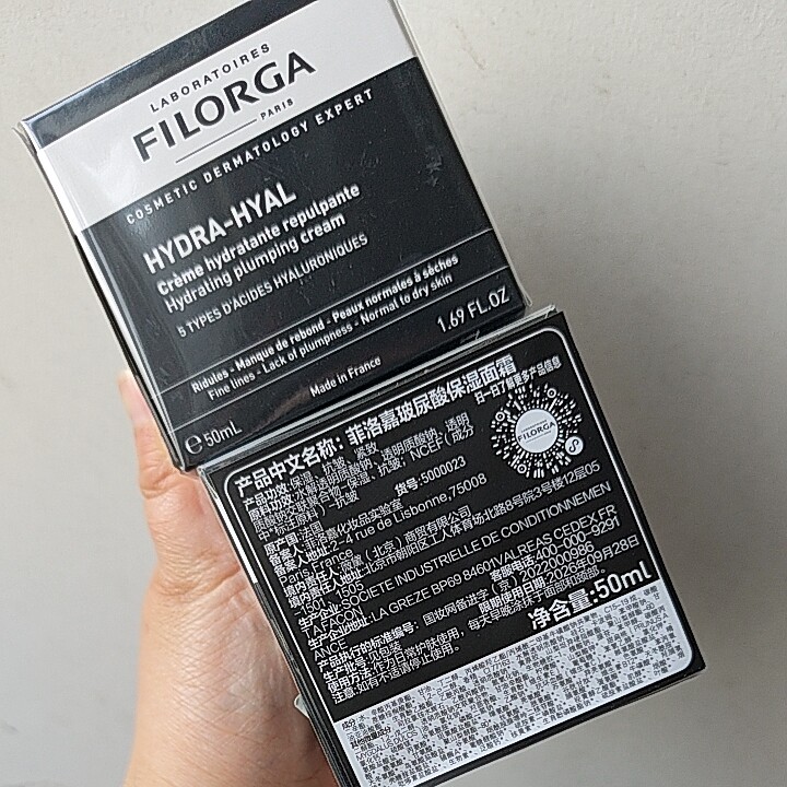 菲洛嘉五重玻尿酸保湿面霜50ml抗衰老保湿精华30ml 26.9-10月到期