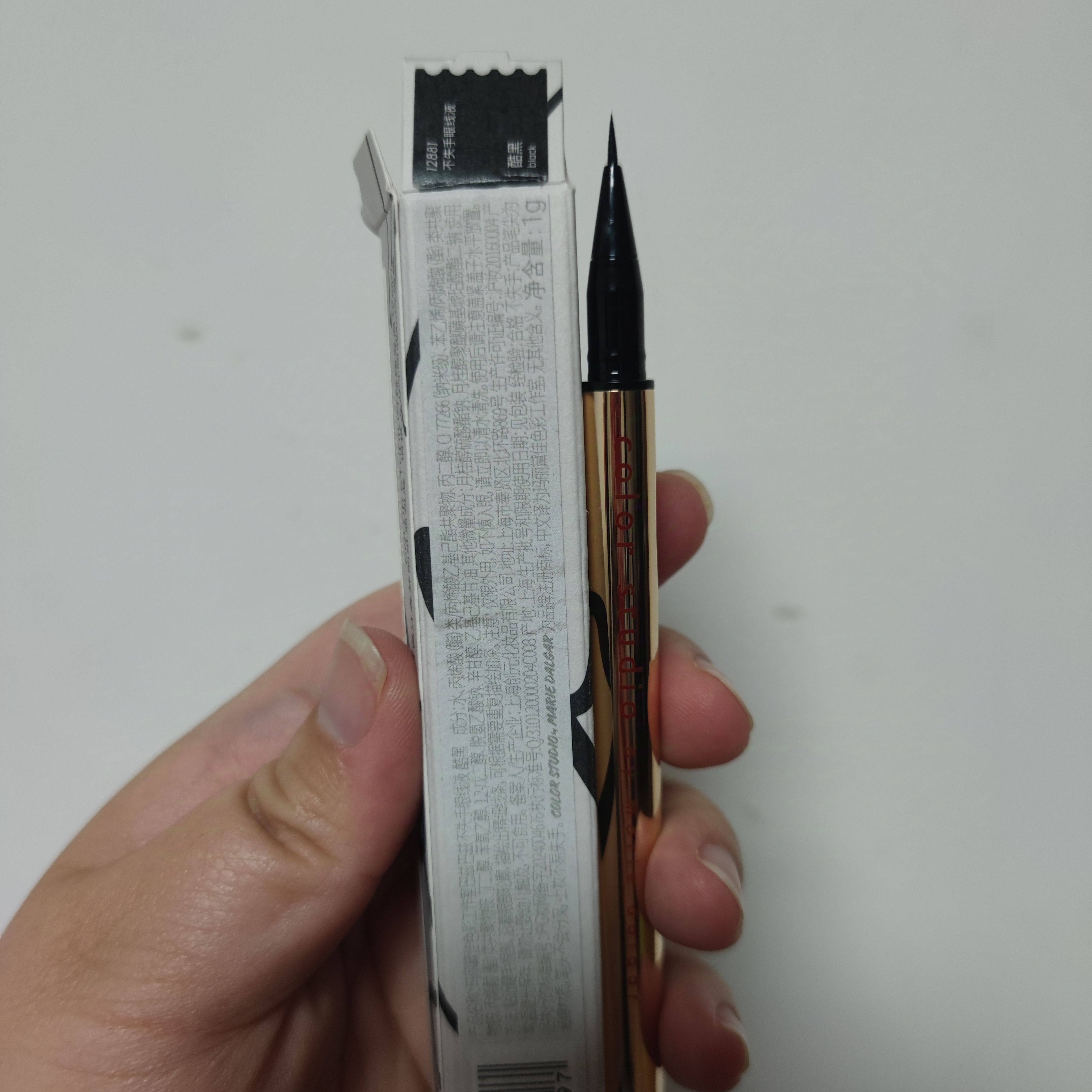 玛丽黛佳色彩工作室巴兹巴兹不失手酷黑眼线液笔持久