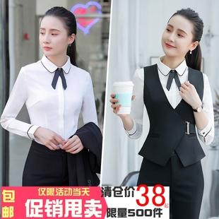 职业装 套装 马甲三件套套裙前台珠宝酒店工作服春秋装 2020女短款 女