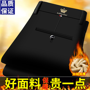 爸爸裤子男款秋冬季加绒加厚男士休闲裤直筒宽松商务西裤免烫长裤