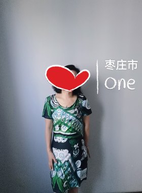 夏季新款百搭打底短袖牛奶印花