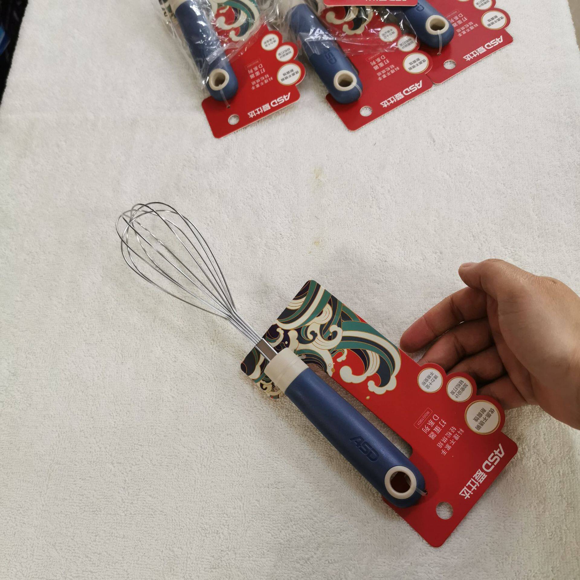 爱仕达打蛋器&middot;D系列RGG19D1不锈钢手动打蛋器加长搅拌器