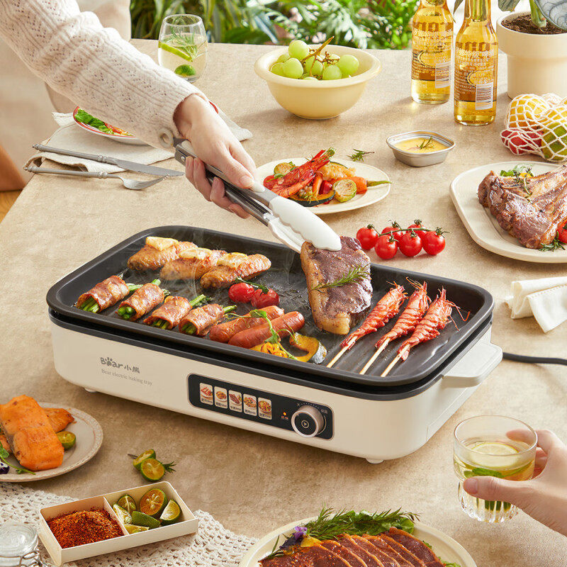 小熊烤肉盘 DKL-Y15C1电烤盘家用煎锅烤盘电烤炉烤锅轻烟烧烤烤串