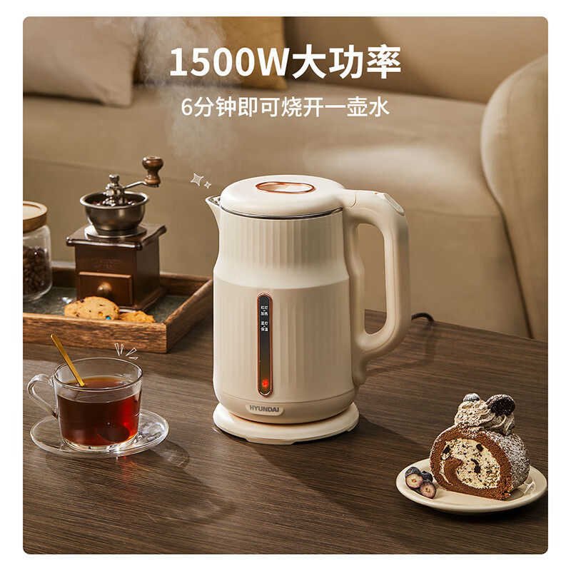 现代电热水壶DC-1701B热水壶304不锈钢暖水壶1.7L大容量可视保温