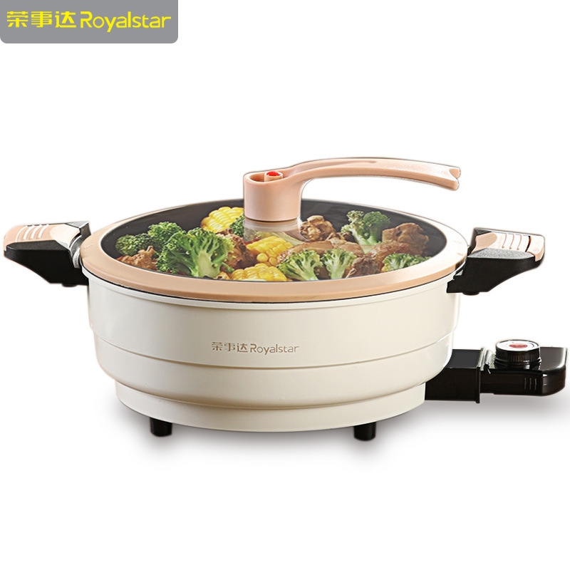 荣事达（Royalstar）6L微压火锅电炒锅不粘涂层家用电热锅ZG16B16