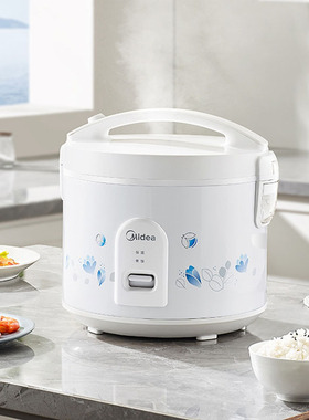 美的MB-AJ509蓝铃花系列上蒸下煮简易开关设置650功率电饭煲合金