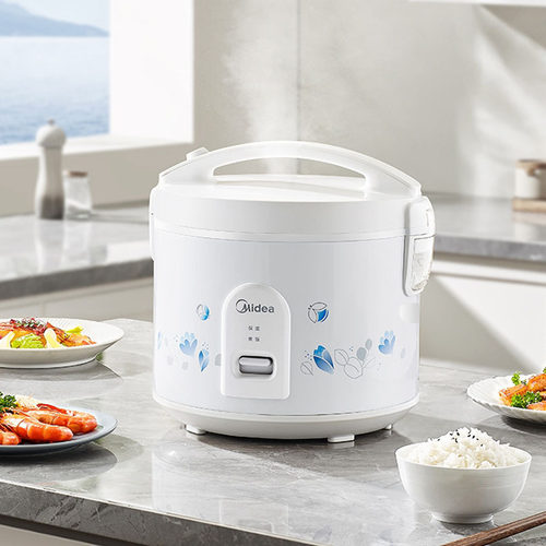 美的MB-AJ509蓝铃花系列上蒸下煮简易开关设置650功率电饭煲合金