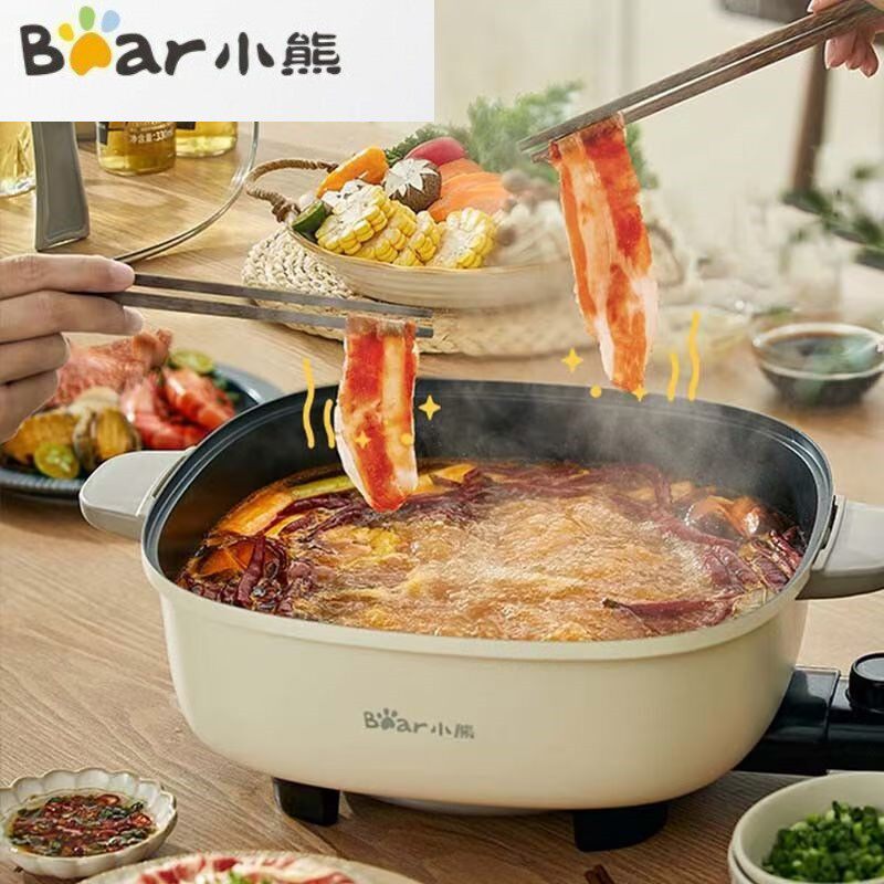 小熊电火锅DHG-D60P3家用多功能电煮锅一体式电热锅电炒锅不粘锅