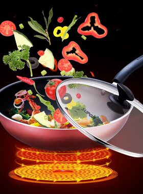 苏泊尔炒锅 不粘锅少油烟燃气灶明火家用炒菜锅送木铲pc30s3