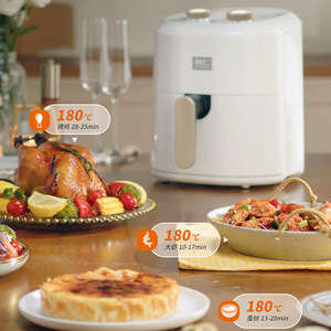 利仁KZ-J4503免翻面空气炸锅家用电炸锅蒸汽炸锅空气炸烤箱薯条