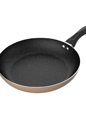 美的煎锅仿荷叶不沾涂层 铝合金明火无盖 MP-CJ24Fry302原单单底