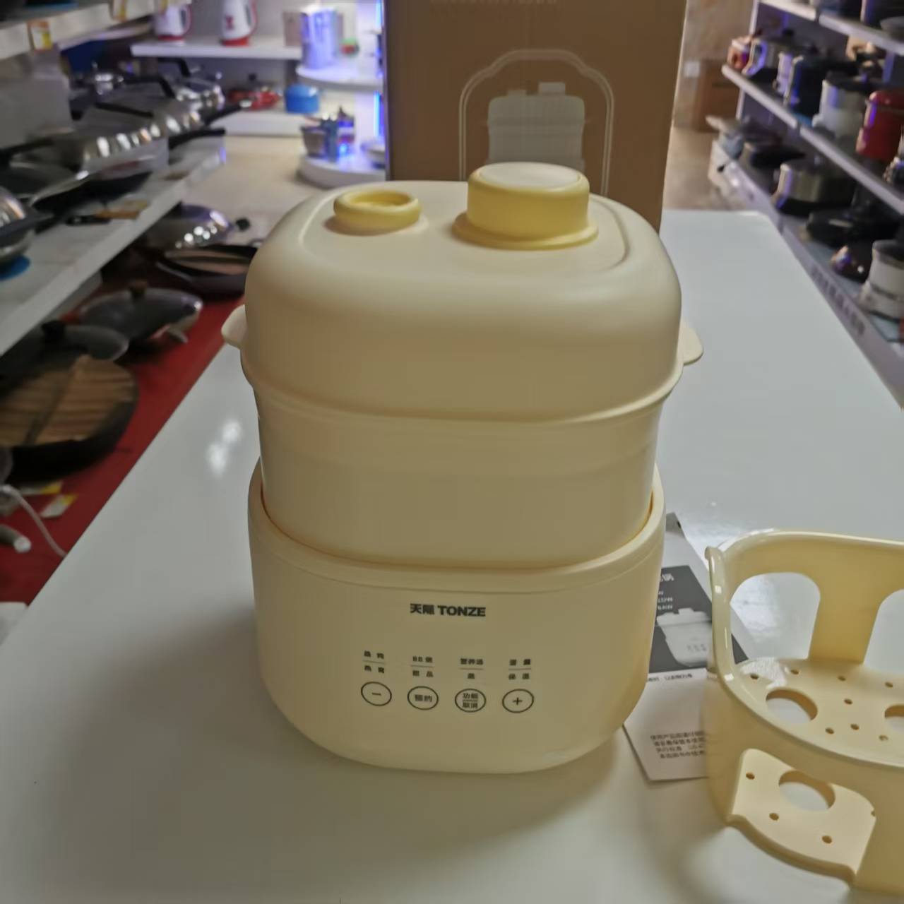 天际DGGD24C101BZDW微电脑隔水电炖锅家用多功能早餐机蒸炖同用