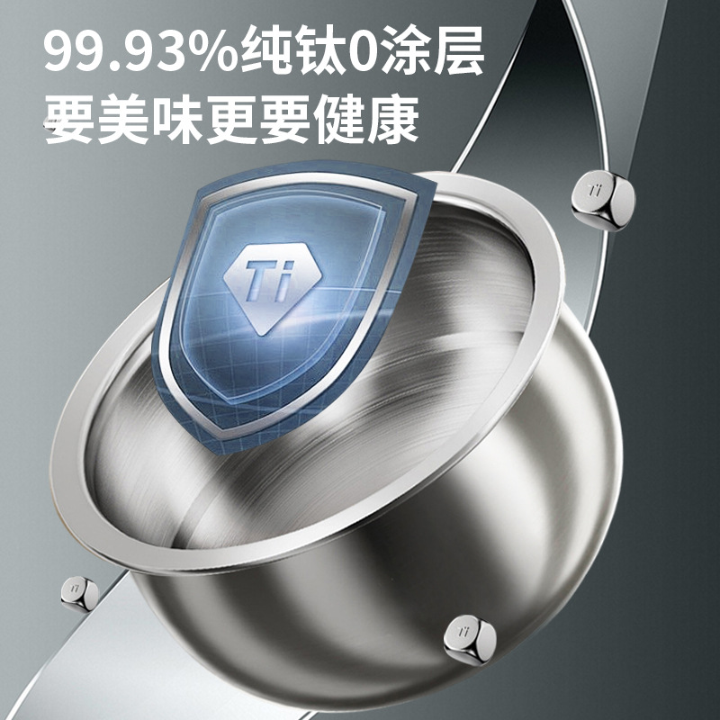 亚摩斯钛饭煲钛内胆0涂层ih智能电饭锅多功能微压电饭煲煮饭