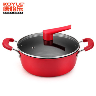 中国红开业礼品升级款汤锅不粘锅礼盒银行开业店铺活动年底福利品