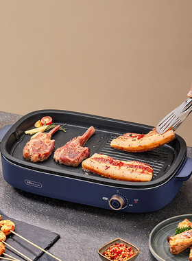 小熊电烤肉锅DKL-D12Y1 家用烤肉盘电烤盘多功能室内可拆卸电烤炉