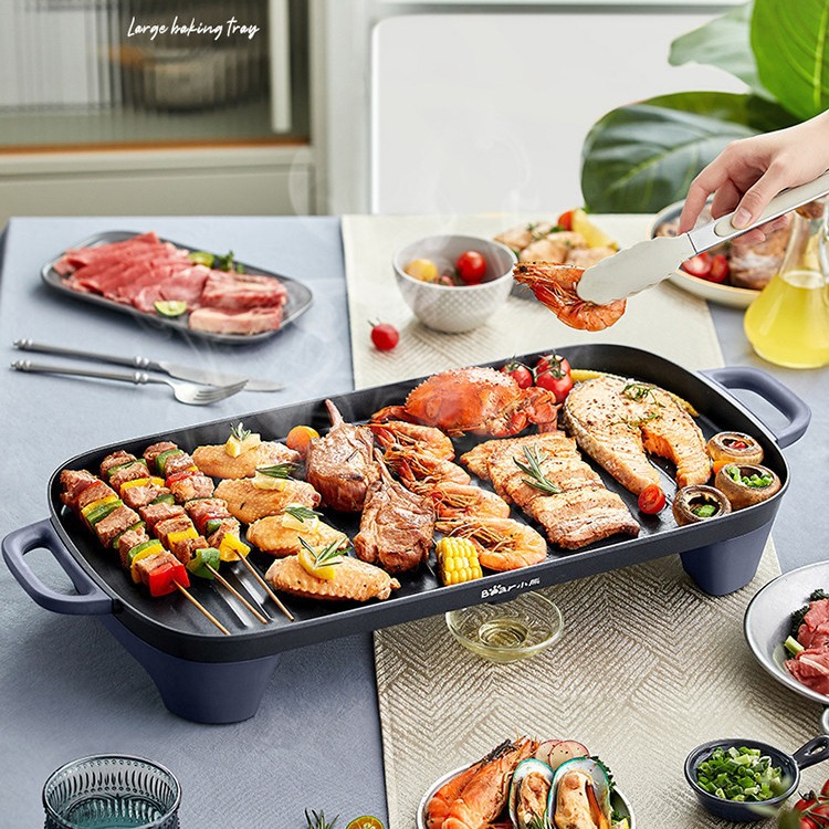 小熊烤肉盘DKL-E20U1烤肉锅电烤盘烧烤家用多功能电烤炉大容量大