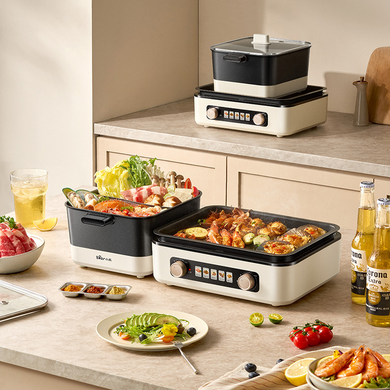 小熊叠叠锅DKL-J21R7电烤炉烤家用两用火锅烤涮一体多功能料理锅