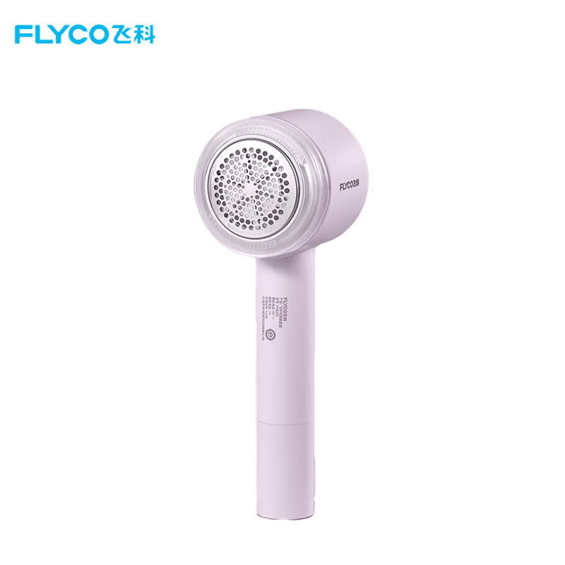飞科毛球修剪器FR52/FR51电动家用毛球吸尘器除毛球器去毛球器充