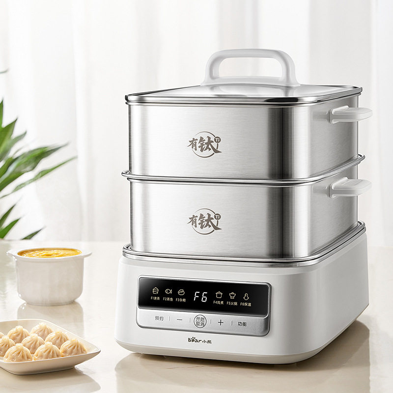 小熊有钛电蒸锅DZG-BA8R3全钢蒸煮多功能预约蒸锅家用早餐机18L三