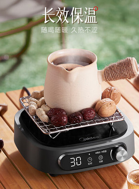 Midea/美的 MC-HW10W1-002电陶炉电磁炉小型小功率宿舍煮茶火锅炉