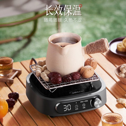 Midea/美的 MC-HW10W1-002电陶炉电磁炉小型小功率宿舍煮茶火锅炉