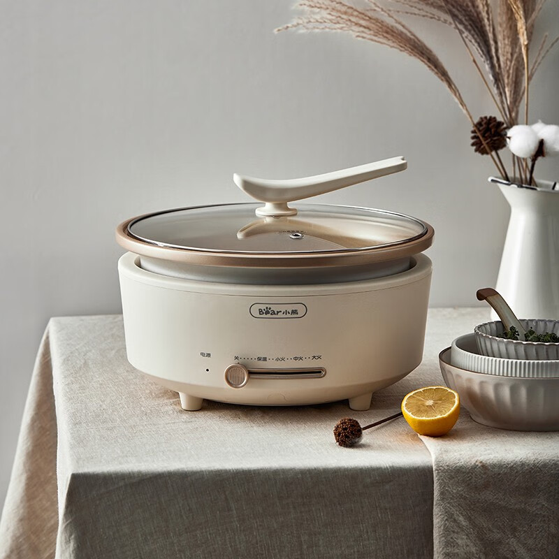 小熊电火锅DHG-P50F1 多功能可拆洗家用电煮锅大容量分体式电热锅