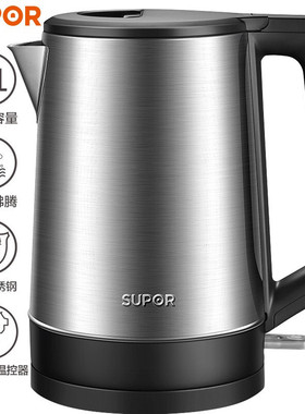 苏泊尔电热水壶1.7L大容量快速烧水304不锈钢机身开水壶SW-17T03A