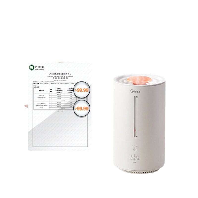 美的热蒸发无雾加湿器新款2025年3R50蒸汽式空调卧室母婴除菌家用