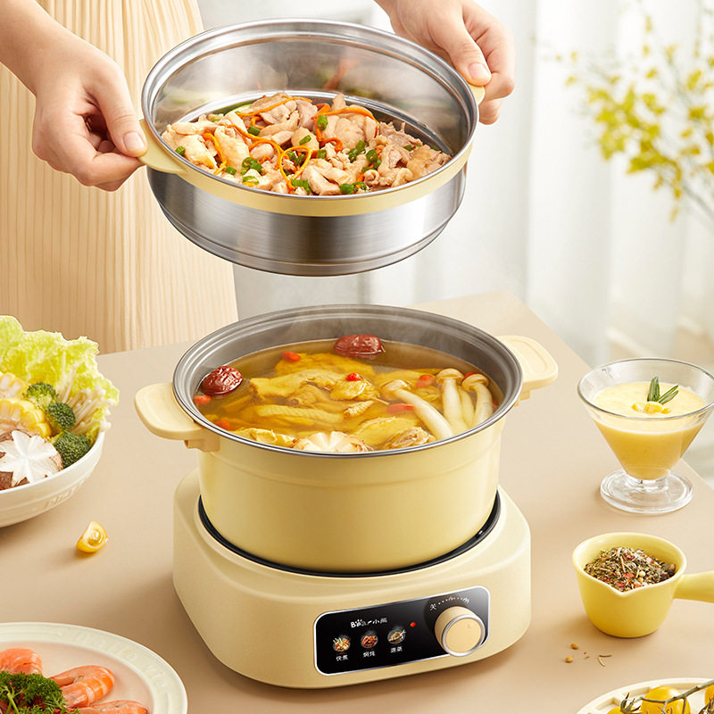 小熊电煮锅DHG-D25W3家用小型分体式电火锅蒸锅珐琅锅泡面小电锅