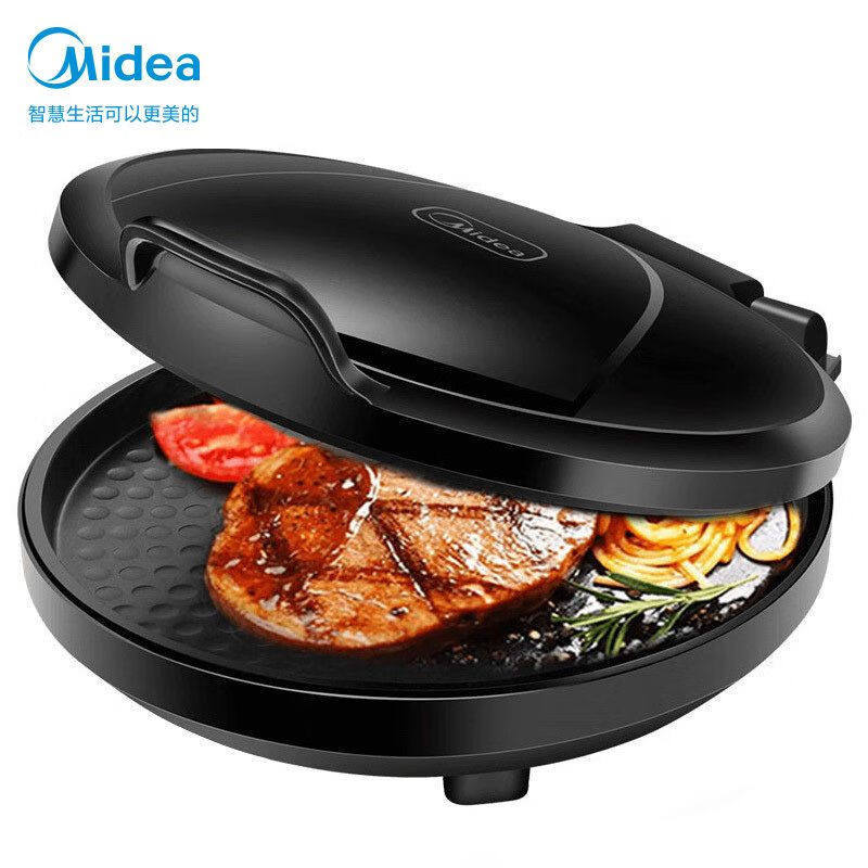 美的电饼铛双面悬浮煎饼锅煎锅电煎锅早餐机煎烤机JHN30F