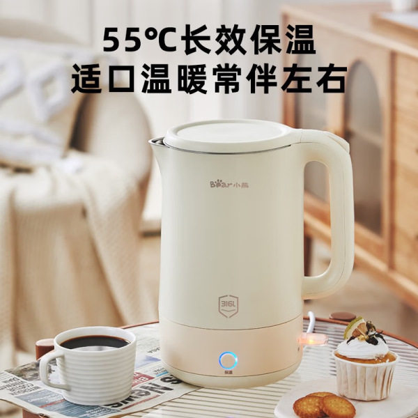 小熊电热水壶ZDH-P17H6家用保温防烫大容量316不锈钢烧水壶保温壶