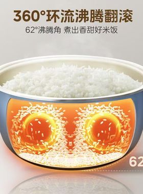 美的电饭煲家用一键柴火饭青瓷内胆家用4升不粘锅MB-4E86