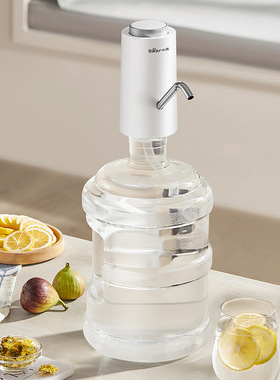 小熊桶装水抽水器YSJ-D05R1电动吸水器压水泵自动上水器饮水机纯