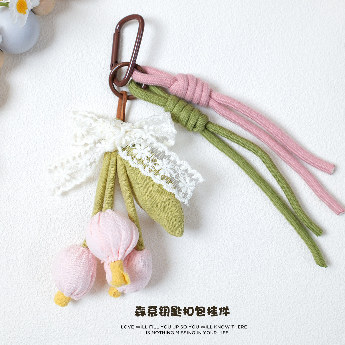 森系布艺立体花朵挂饰可爱复古钥匙扣花朵包挂件装饰品甜美包挂