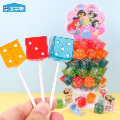乐达学糖骰子棒棒糖色子