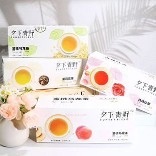 夕下青野花果茶包玫瑰茉莉蜜桃金桂乌龙独立小包办公室便携茶叶包