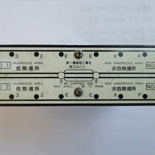 议价NAKAKITA NS797C-ZB ZENER BARRI可维修