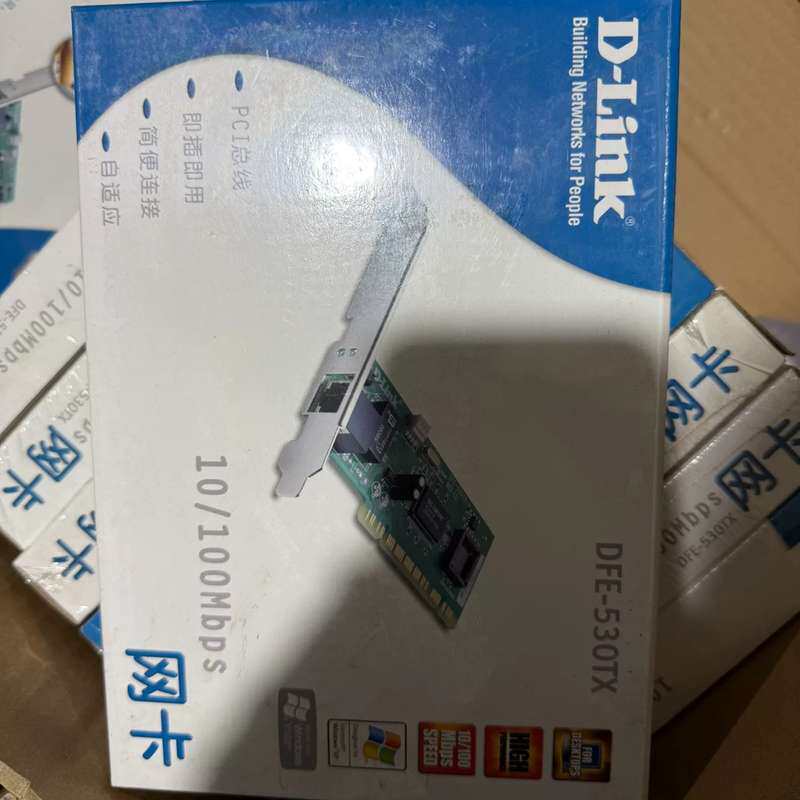 议价全新网卡，未拆封D-Link530 DFE-530TX实物拍可维修
