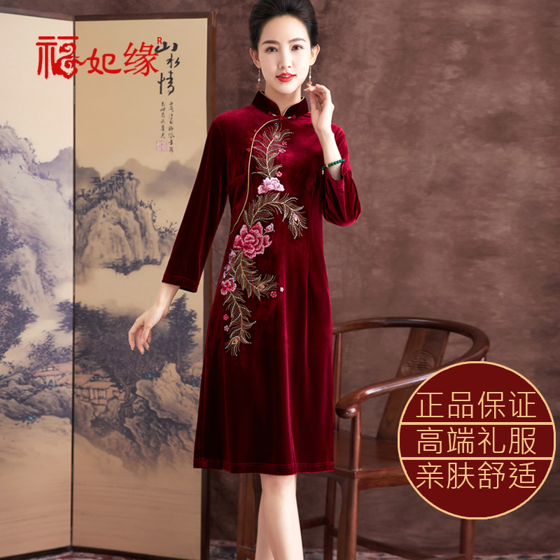 喜婆婆红色连衣裙中年妈妈女装裙