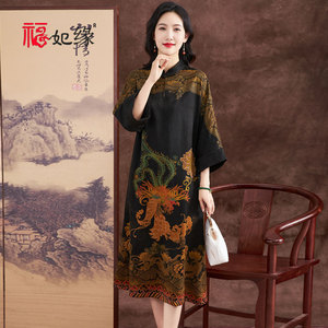 重缎香云纱连衣裙桑蚕丝真丝秋季新款加厚改良旗袍中长款印花裙子
