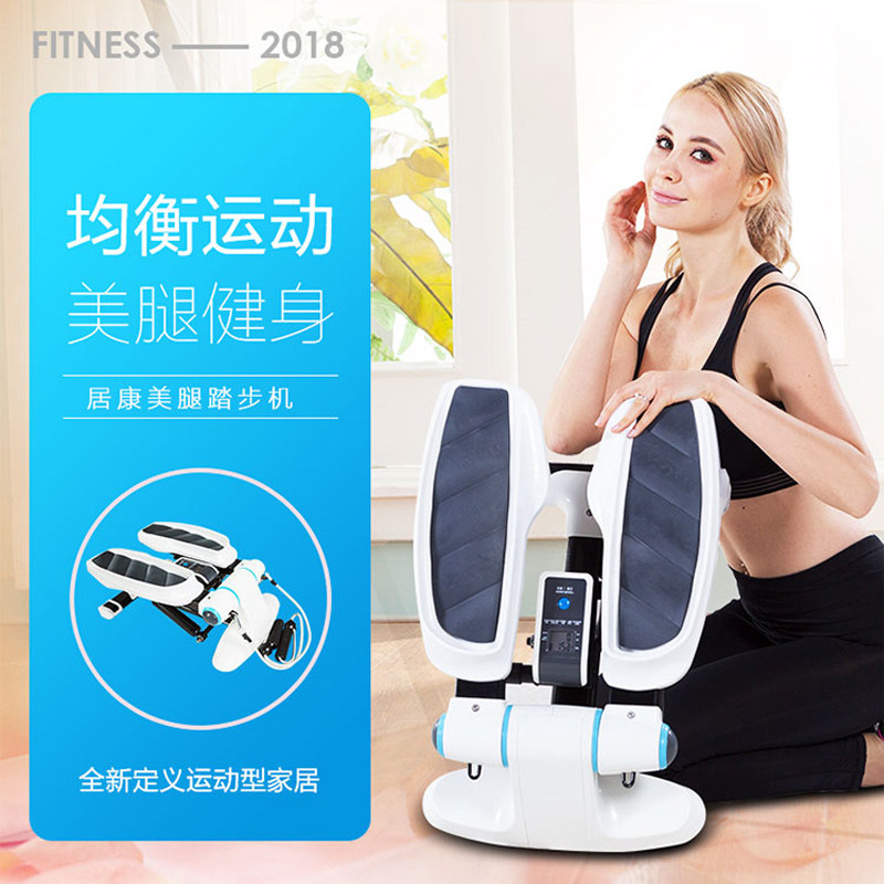 Habitat Kang Stepper household Slimming machine Mute Mountaineering Mini Bodybuilding equipment Be conducive to Slimming Stovepipe Foot Machinein the Sports/Yoga/Fitness/Fans supplies , Stepper/Small and medium sized fitness equipment , Stepper  category - from Buy2taobao.com to provide professional Taobao agent buy service