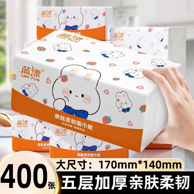 蓝漂400张大包抽纸整箱卫生纸巾家用实惠装柔面巾纸抽餐巾纸手纸,洗护清洁剂/卫生巾/纸/香薰,抽纸,淘宝优惠券,粉丝福利购,淘宝优惠卷